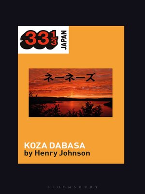 cover image of Nenes' Koza Dabasa